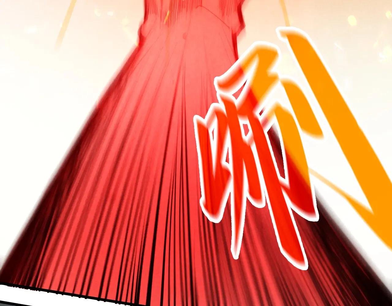 第250话 地、水、火、风
