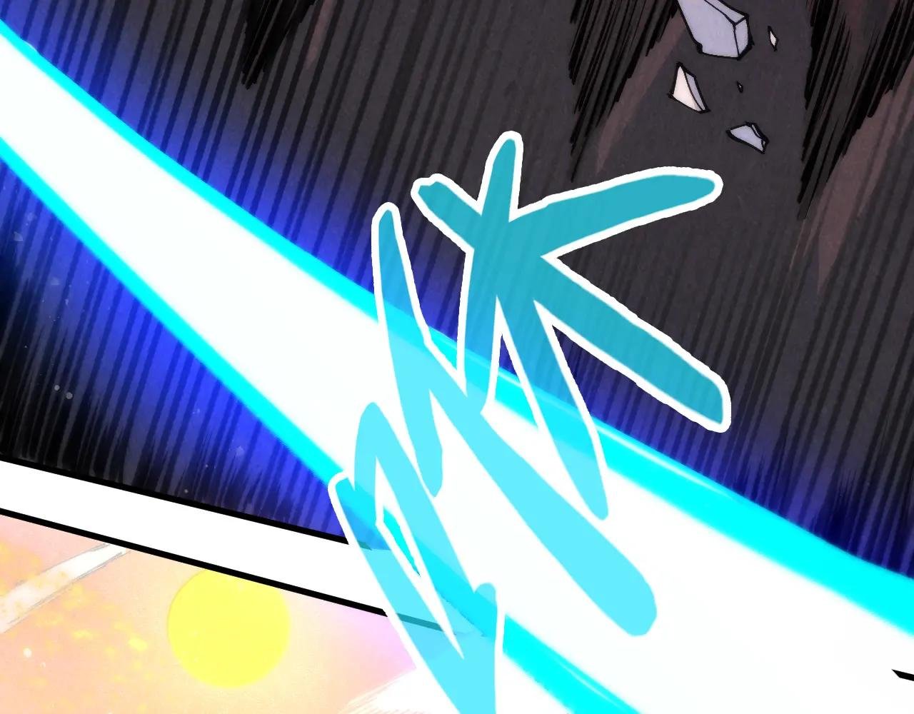 第256话 七宿道果