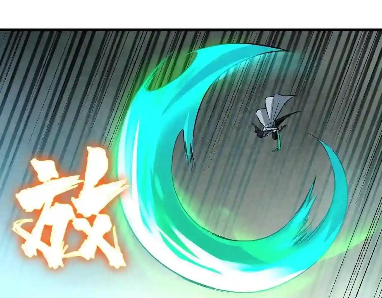 第28话 被擒