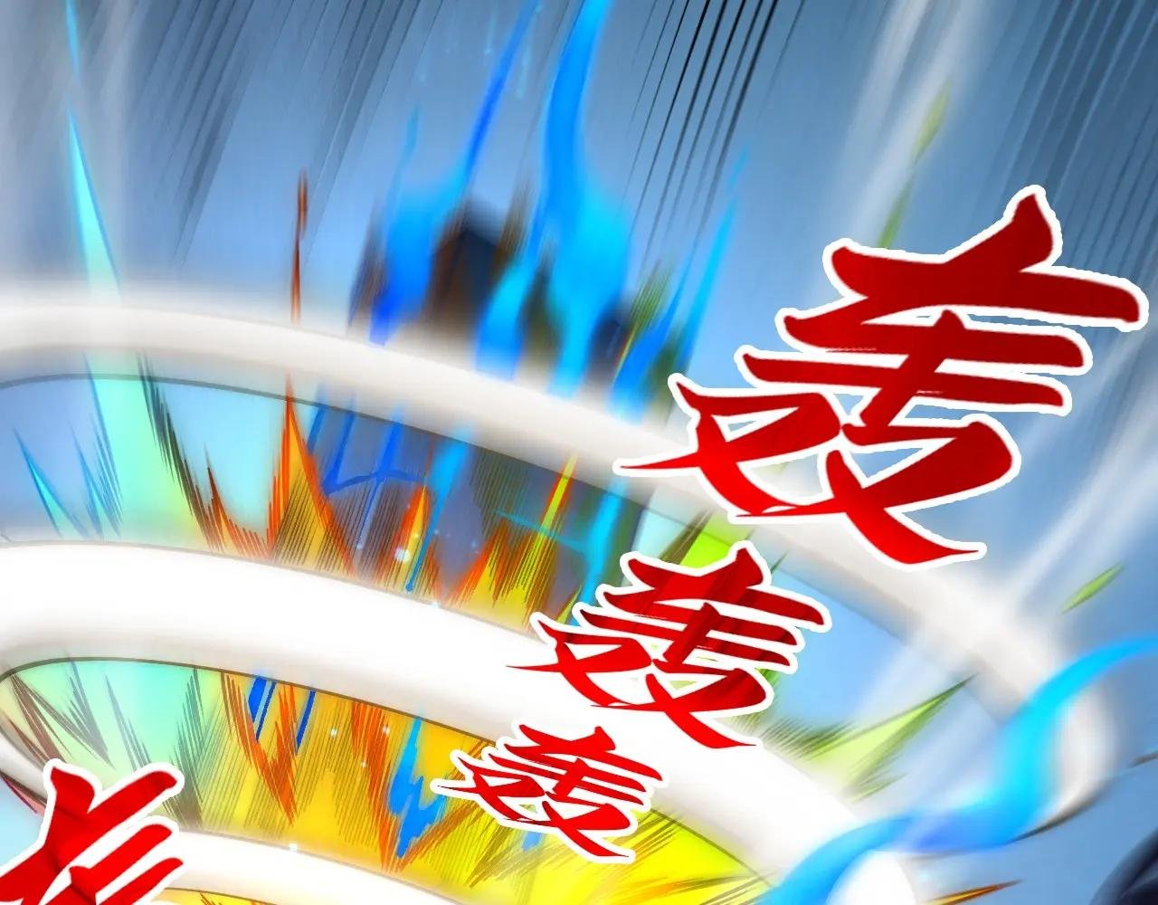 第278话 镇压武皇