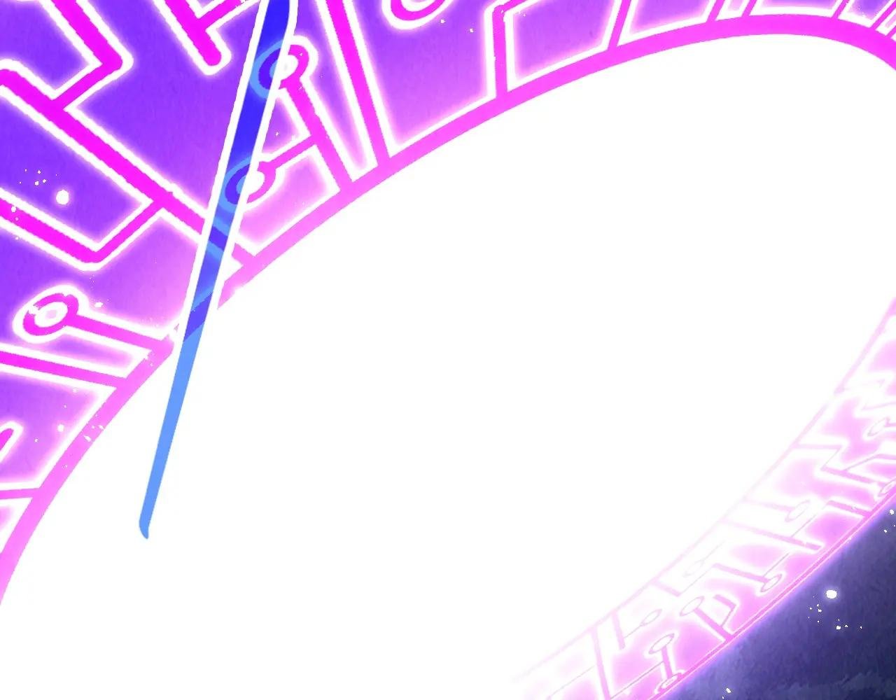 第283话 武帝降临