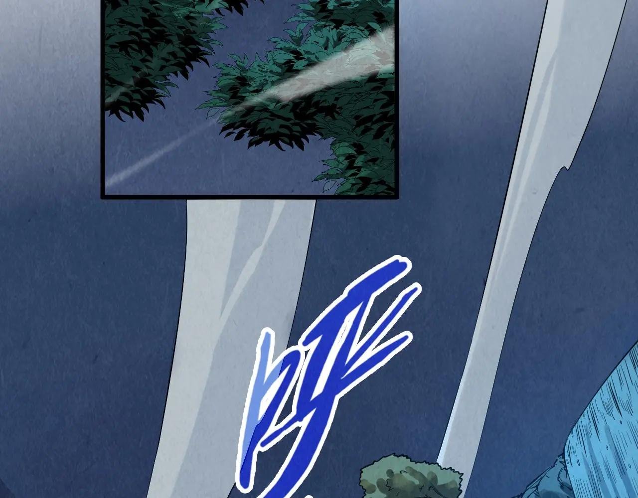 第291话 跨域传送