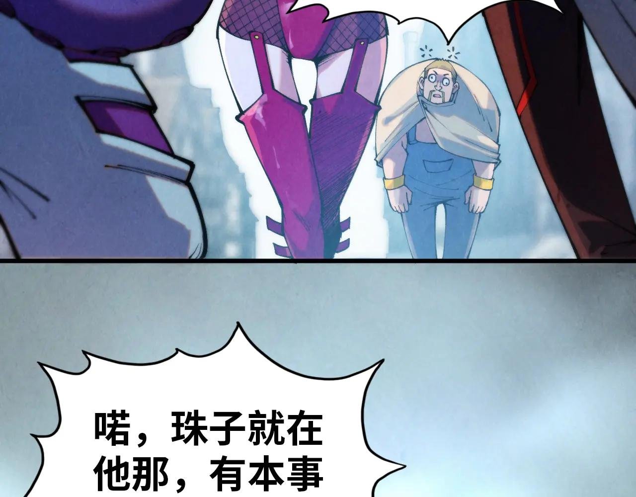 第324话 宇文翱