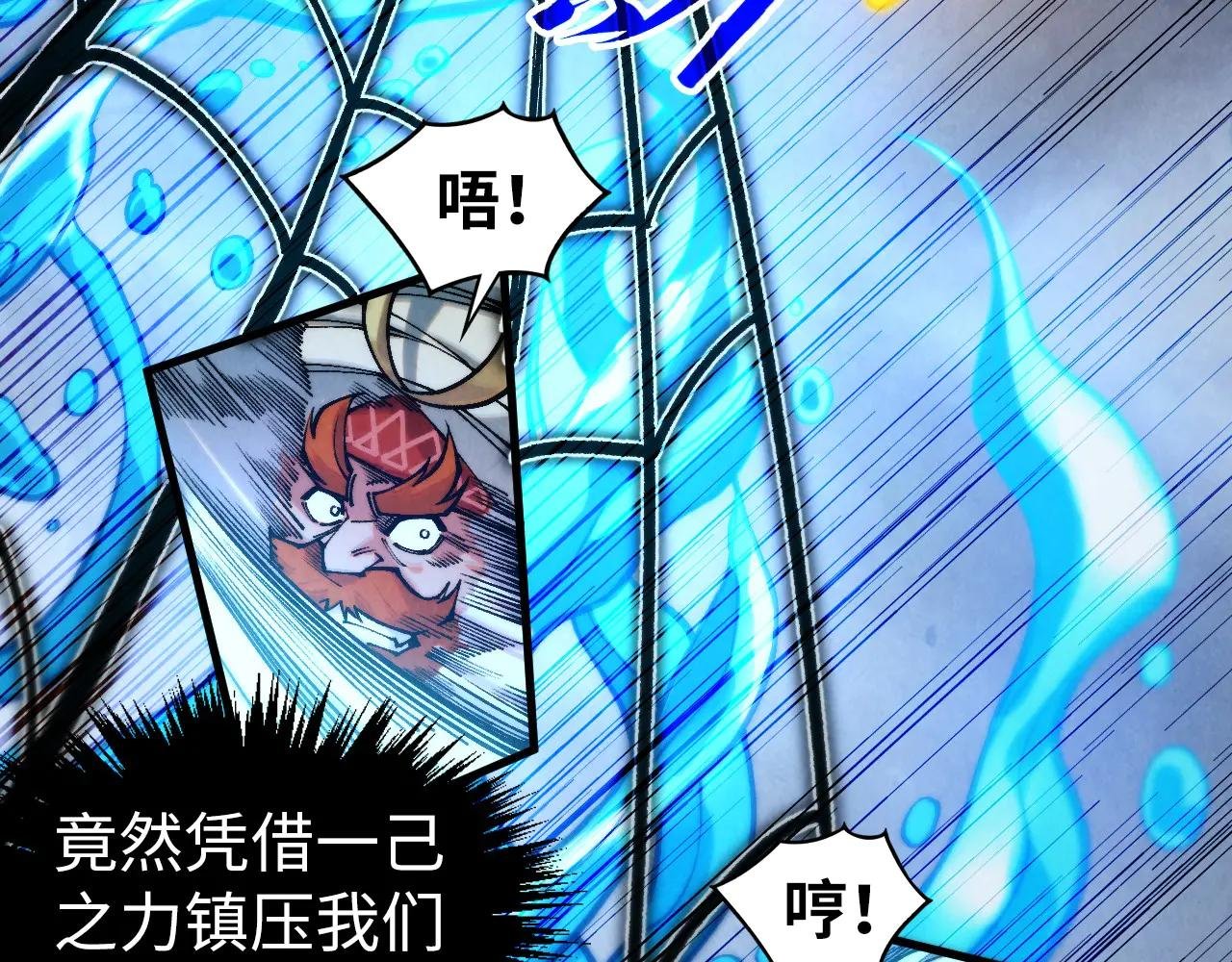 第332话 战舰克星