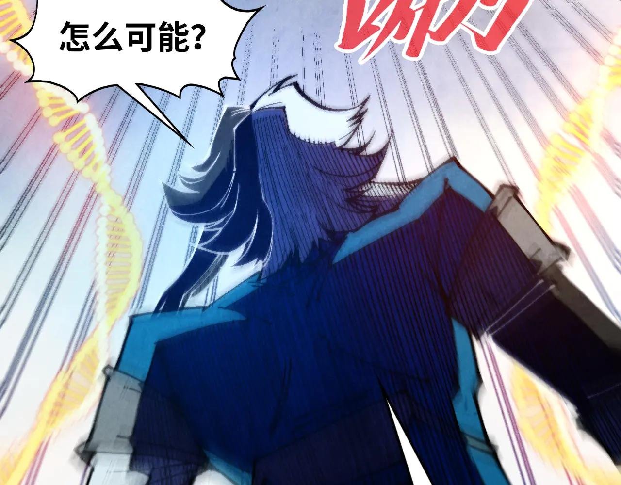 第332话 战舰克星