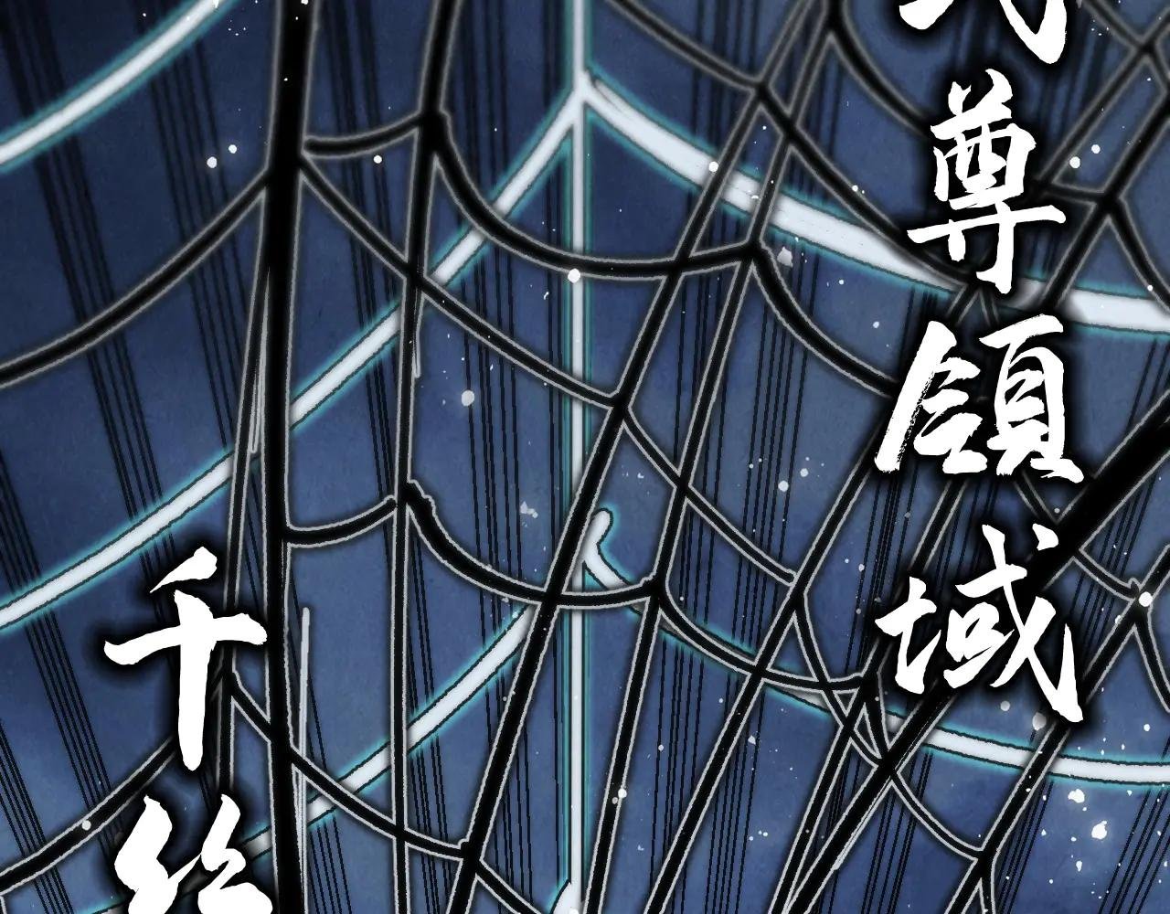 第332话 战舰克星