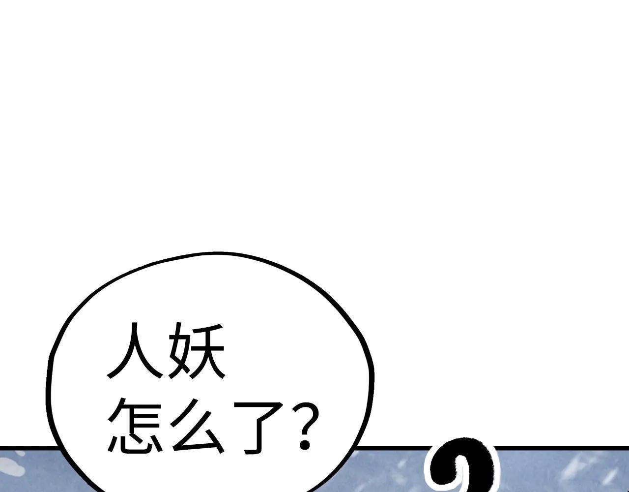第335话 天一阁