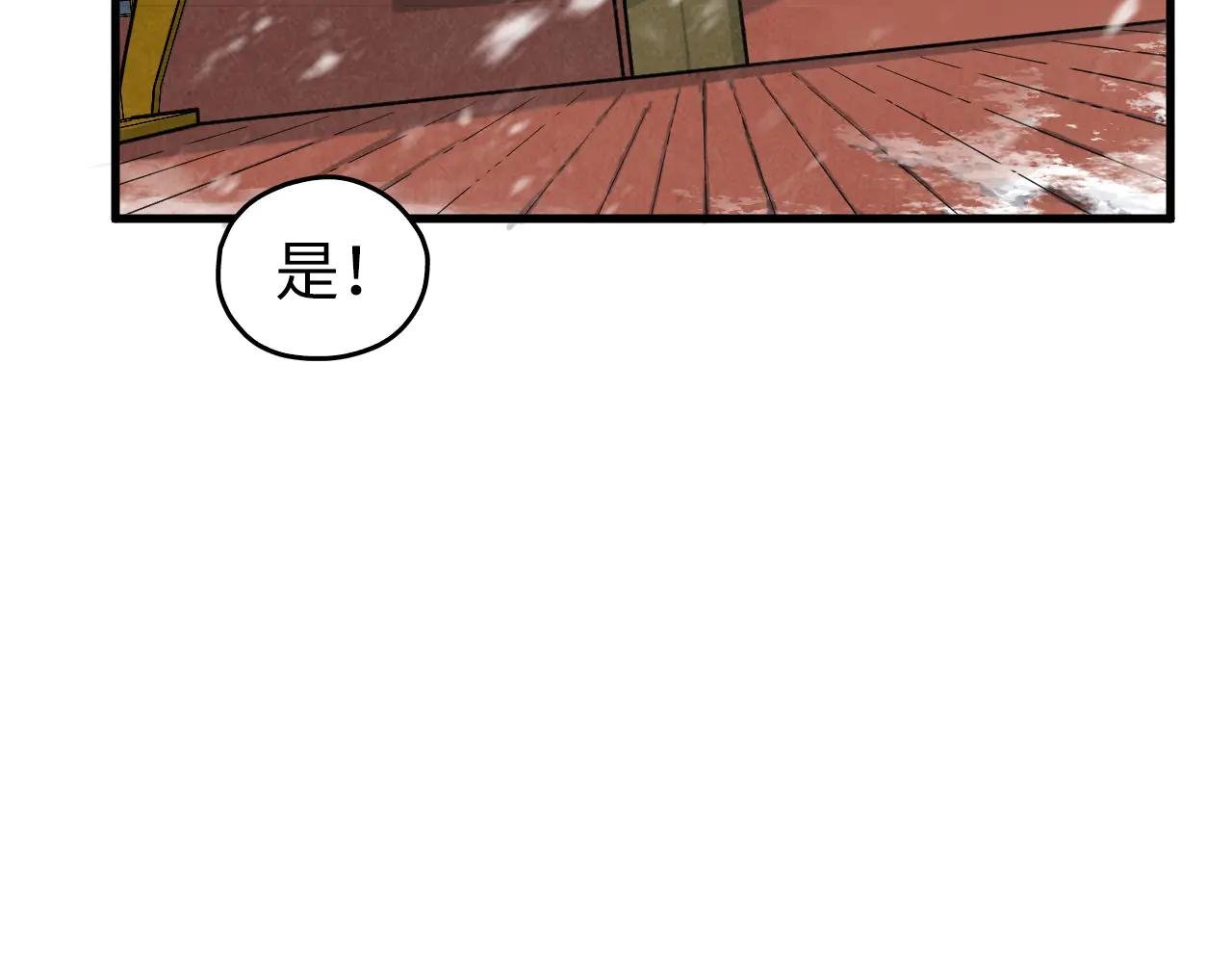 第335话 天一阁