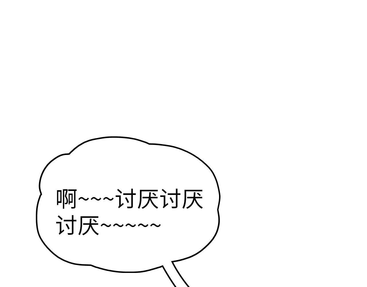 第335话 天一阁