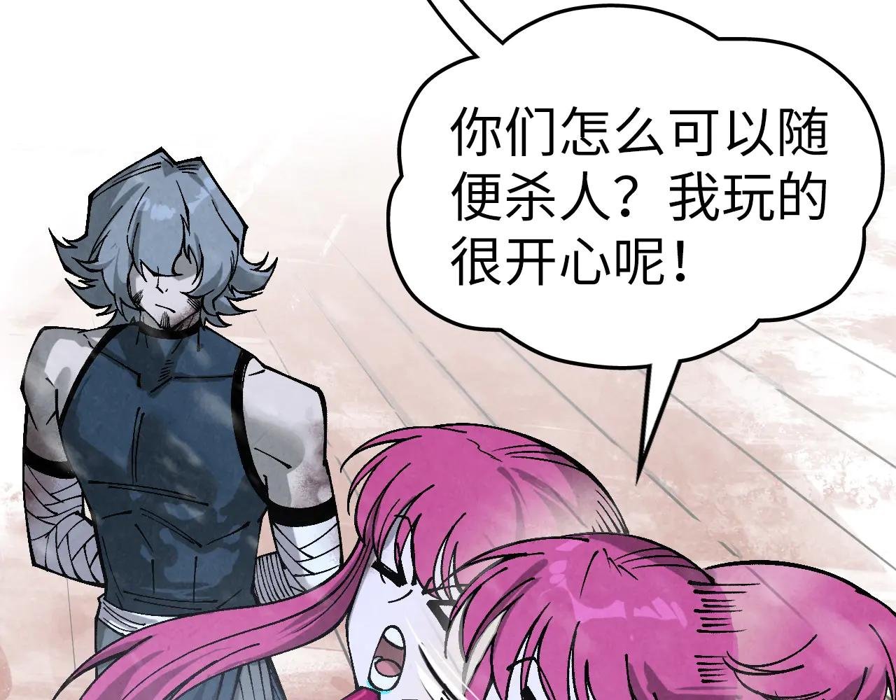 第335话 天一阁