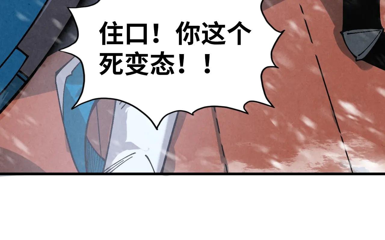 第335话 天一阁