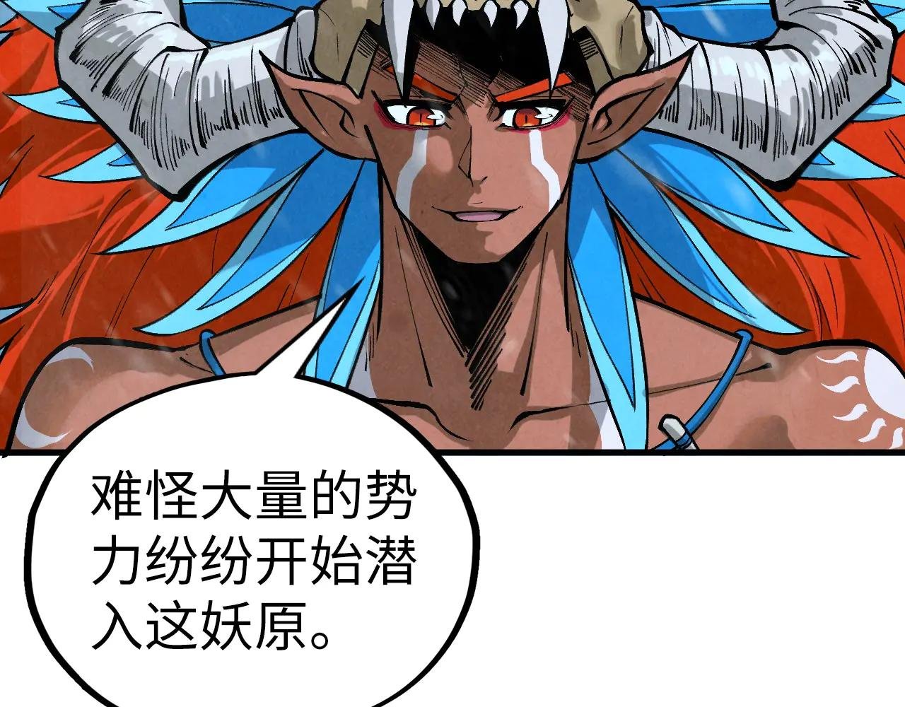 第335话 天一阁