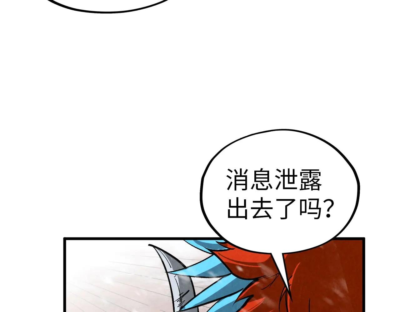 第335话 天一阁
