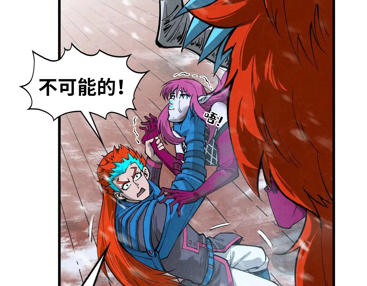 第335话 天一阁