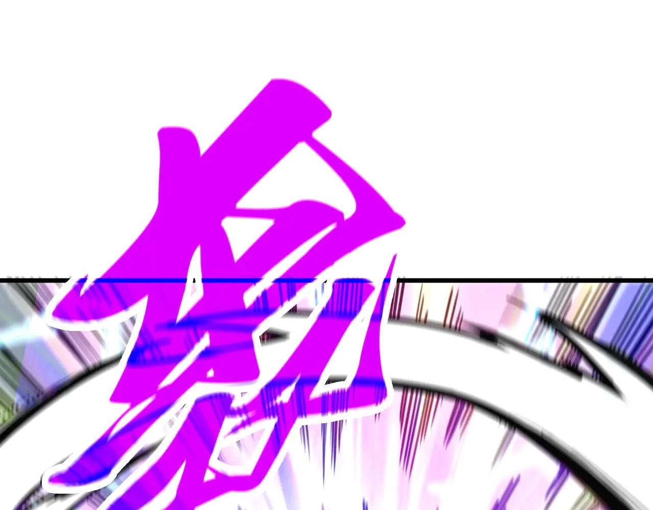 第343话 疯狂的灵鼠