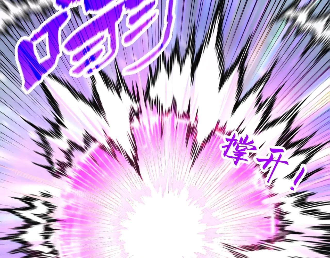 第343话 疯狂的灵鼠