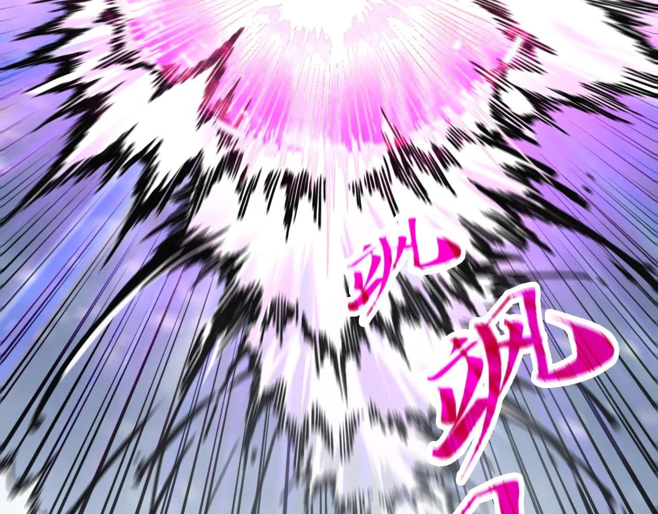 第343话 疯狂的灵鼠