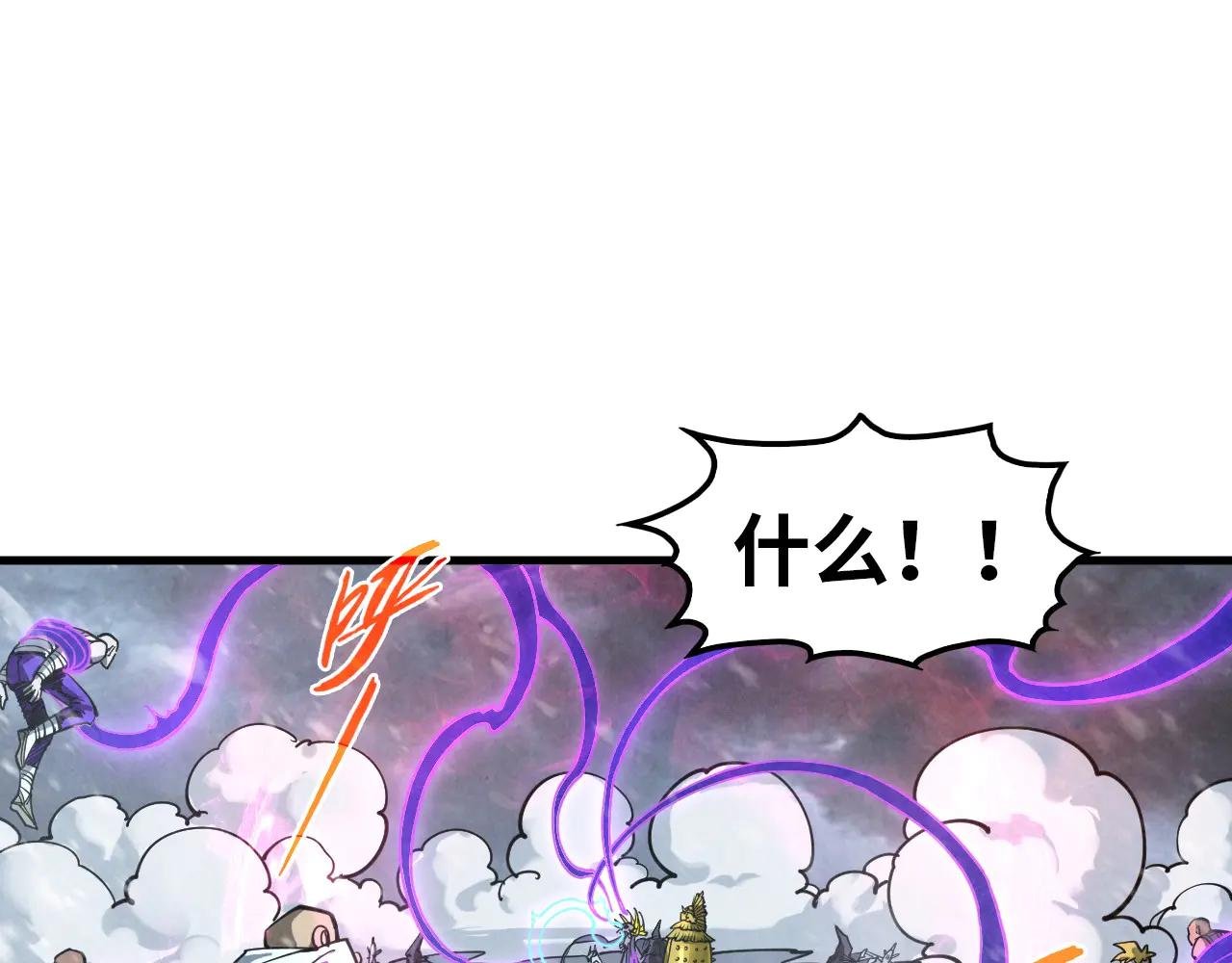 第343话 疯狂的灵鼠