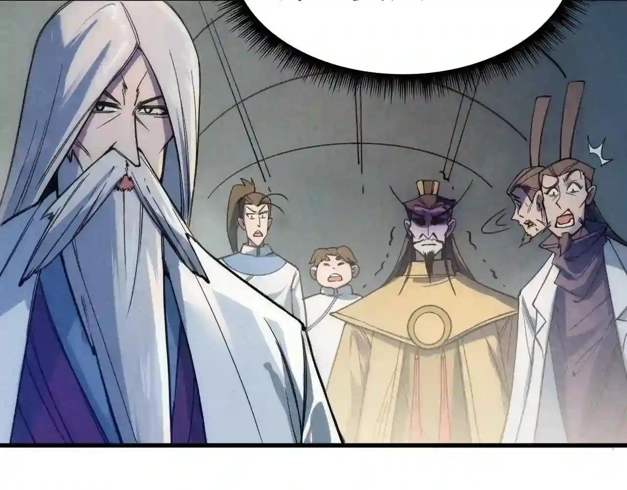 第35话 大风将起