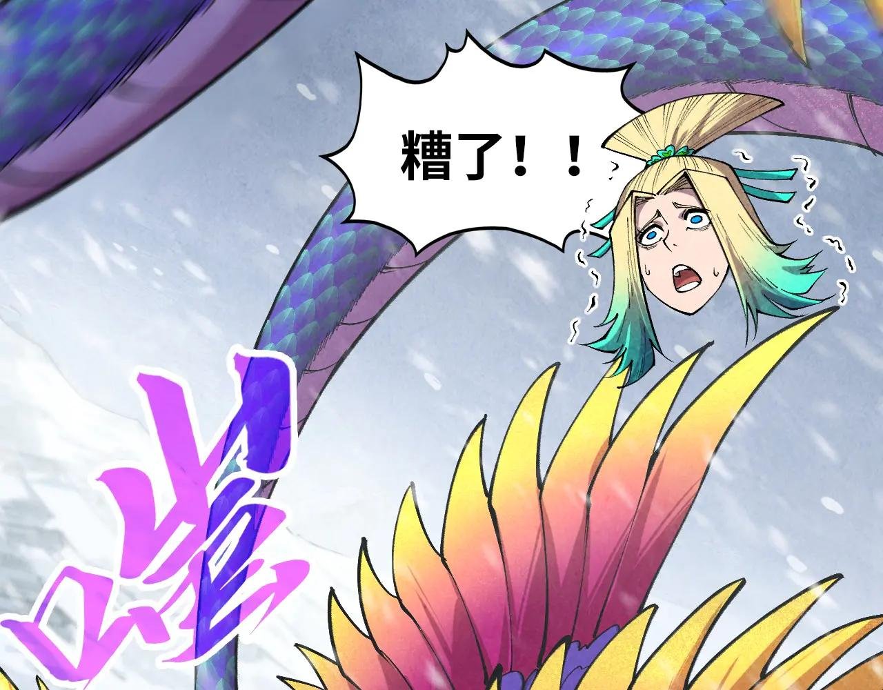 第352话 交易