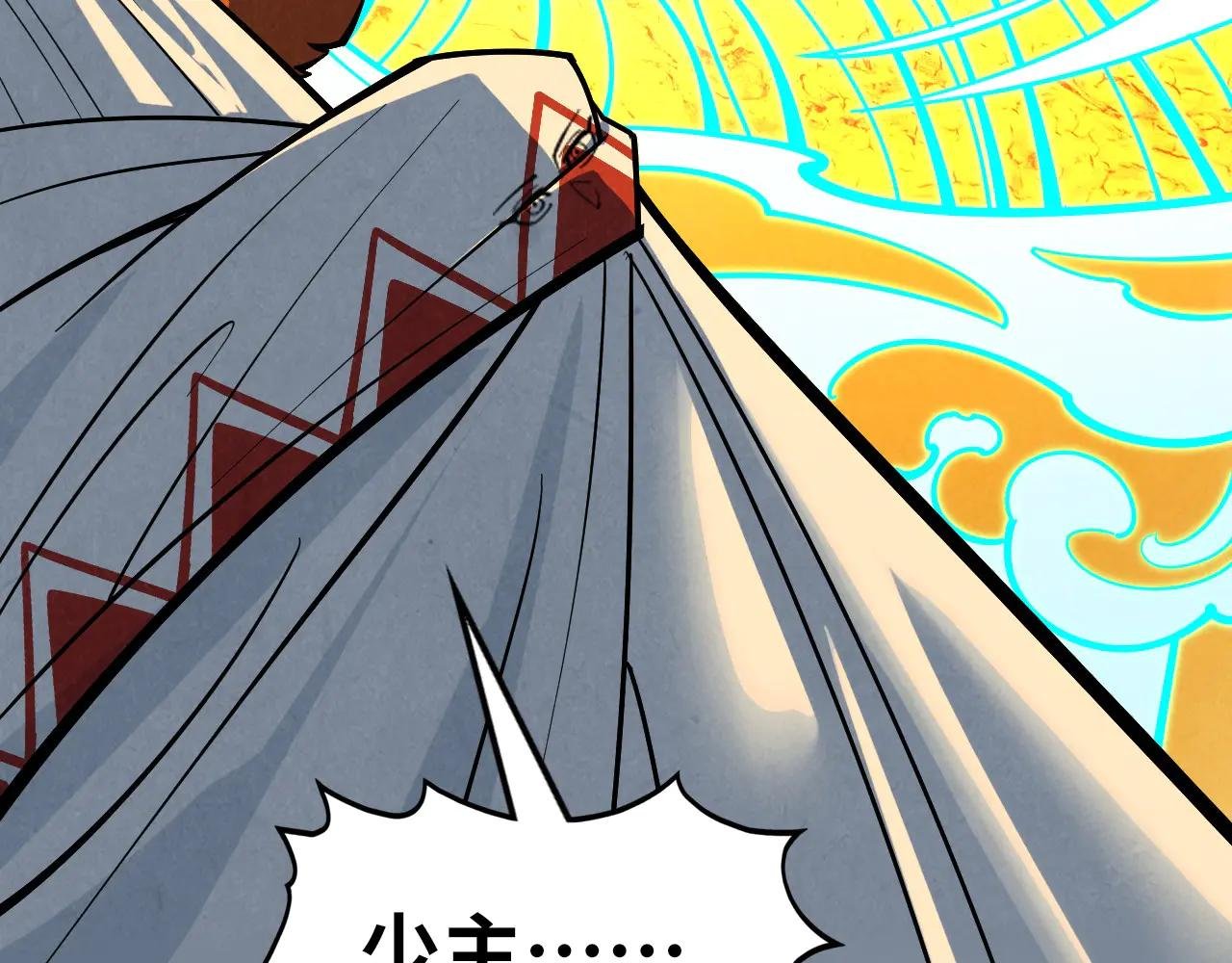 第370话 不灭金身