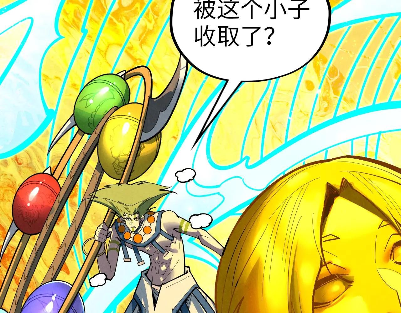 第370话 不灭金身