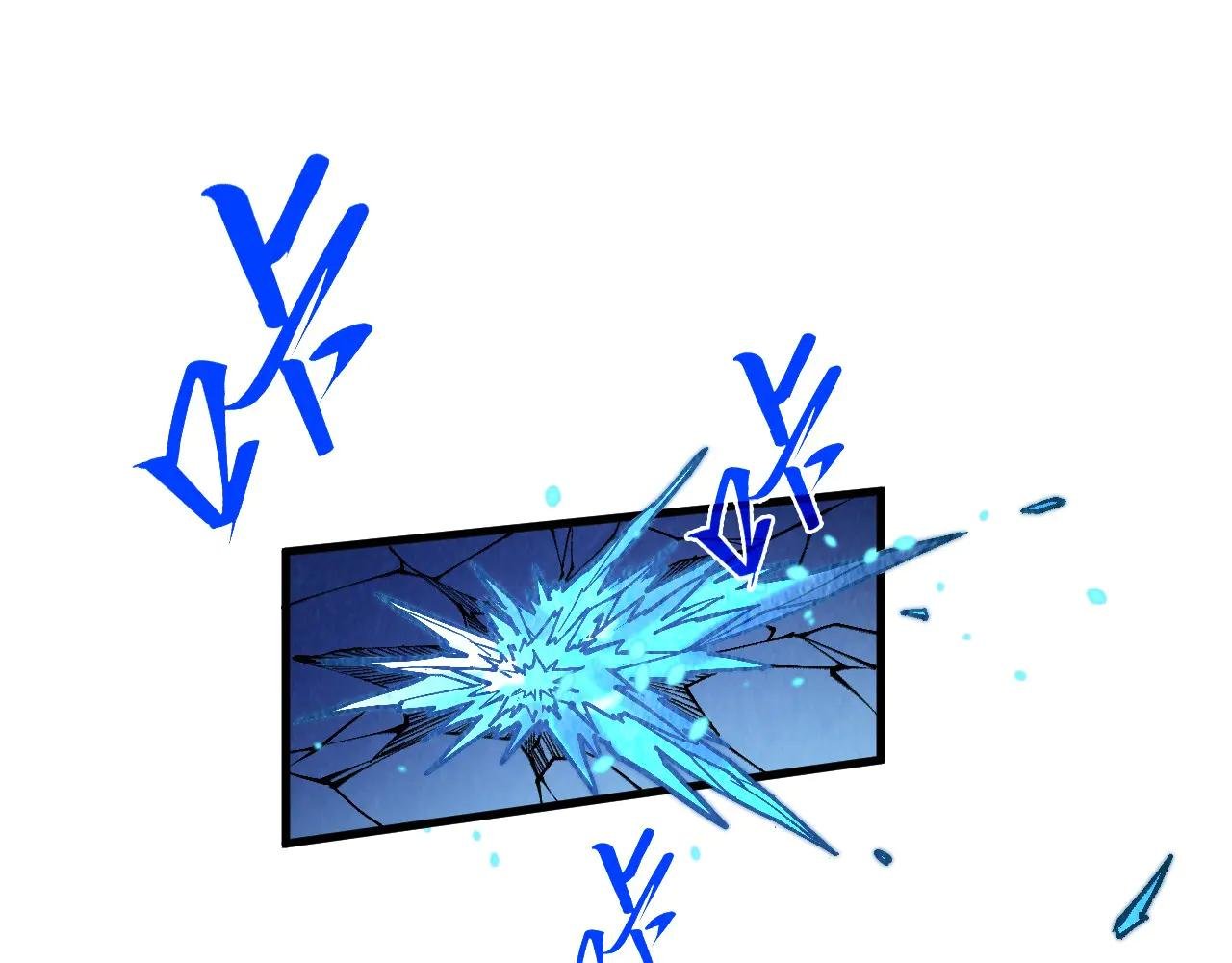 第371话 结界崩碎