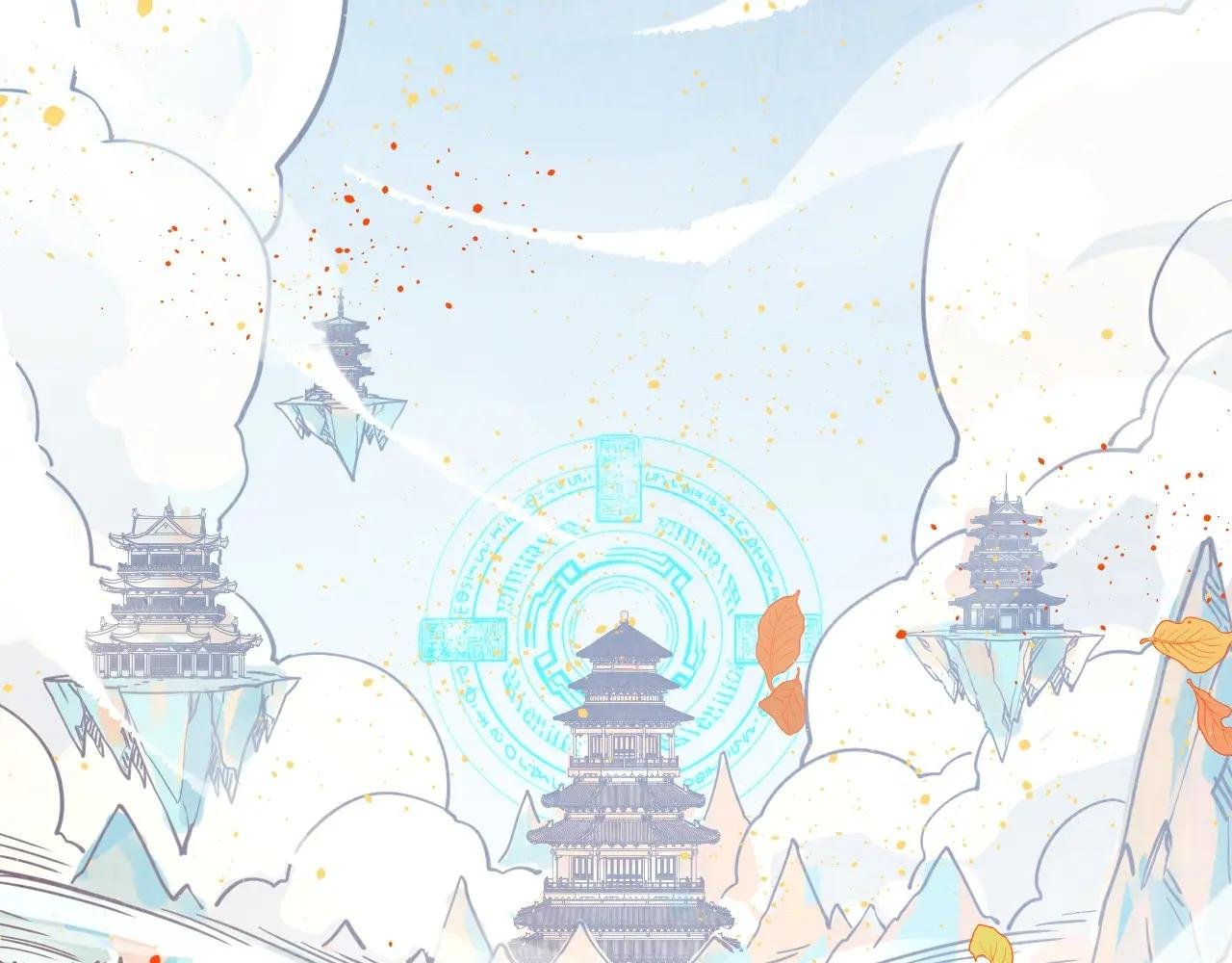 第395话 封印修为