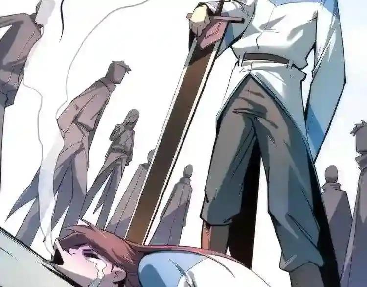 第4话 霸气反制!