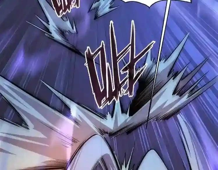 第4话 霸气反制!