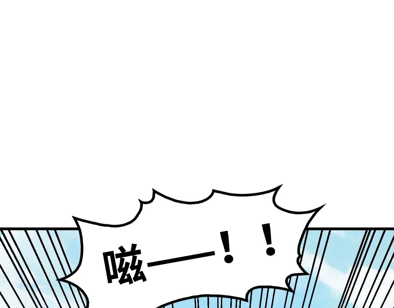 第406话 寻求庇护