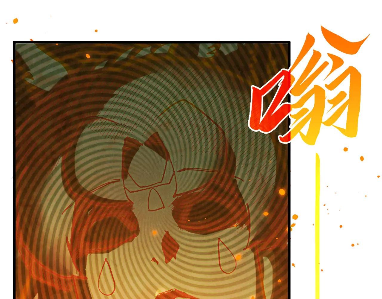 第420话 绝世容颜