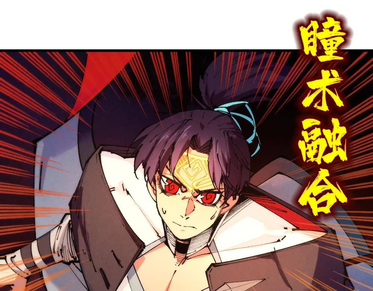 第420话 绝世容颜