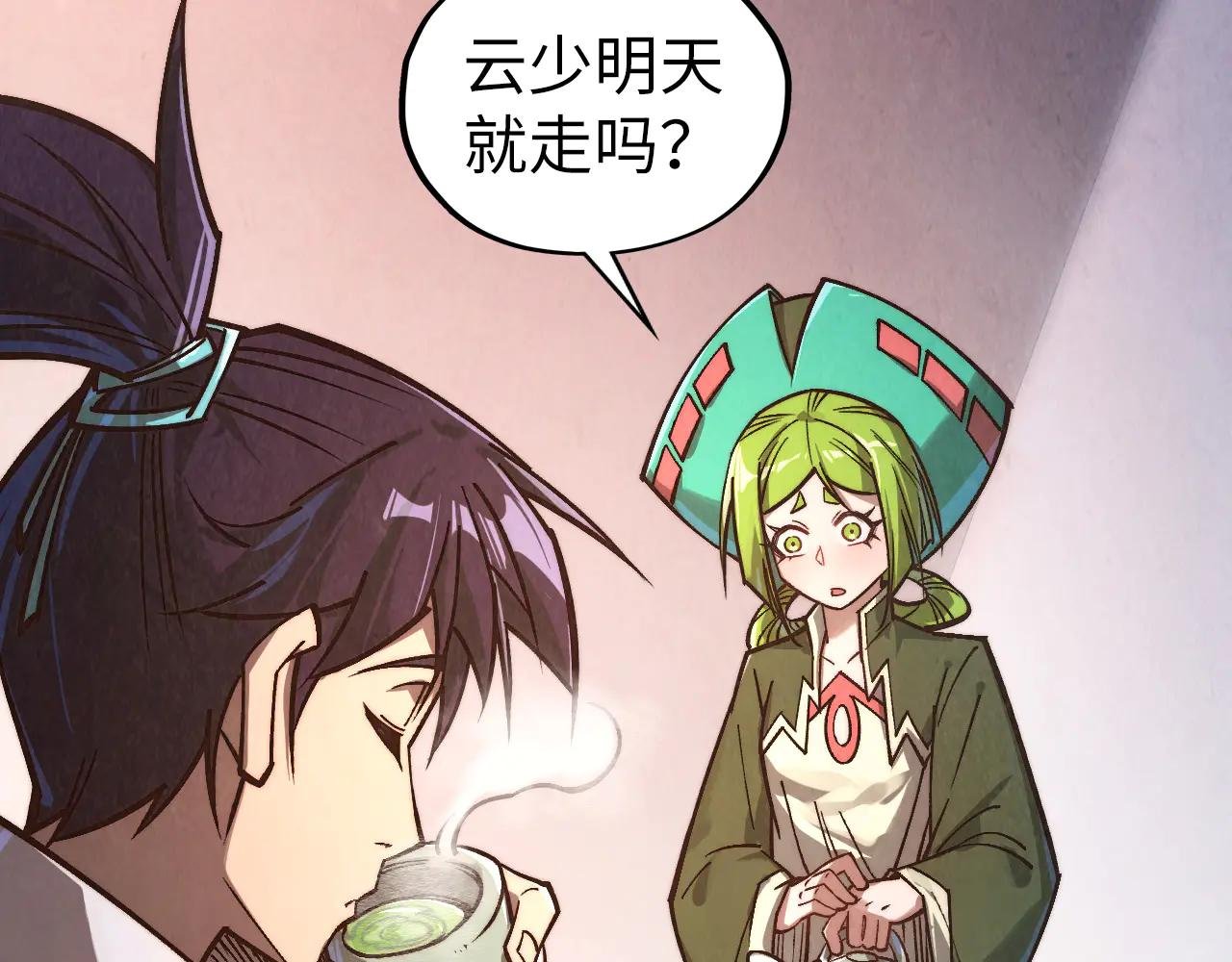 第421话 师徒一战
