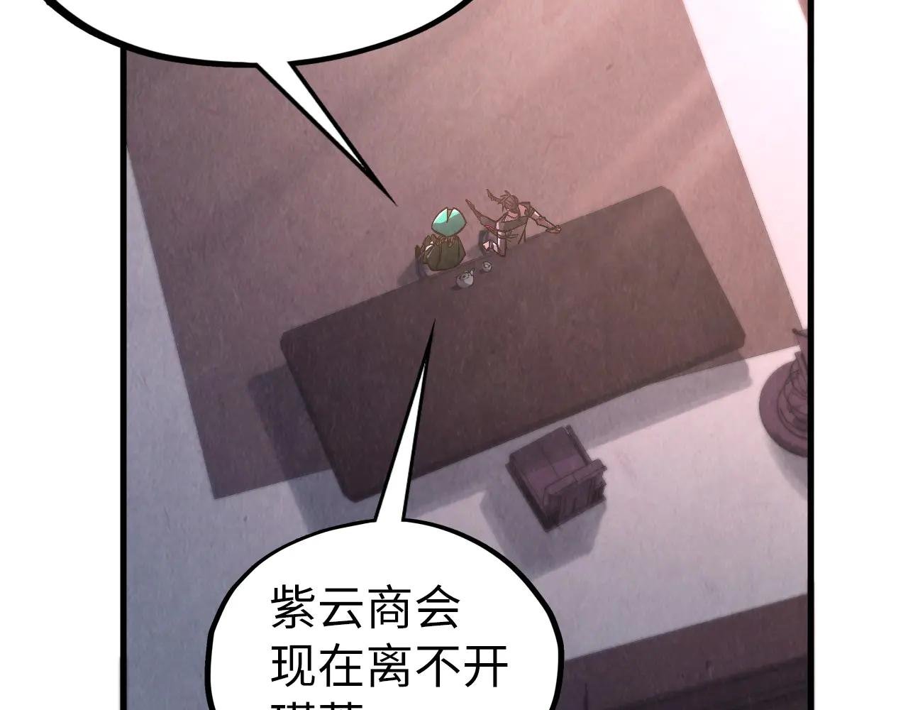 第421话 师徒一战
