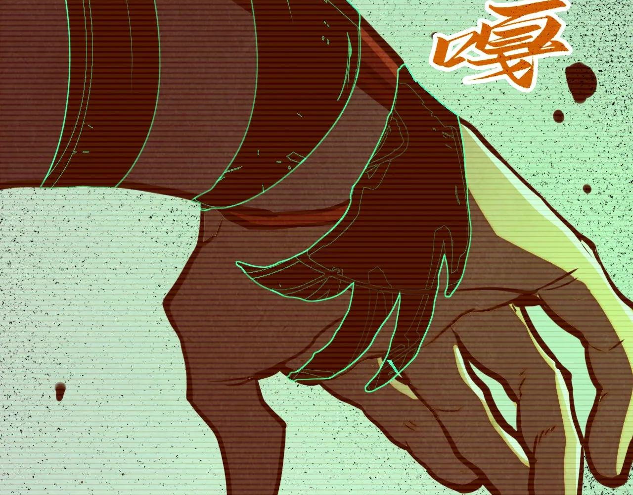 第422话 和声不见故人来