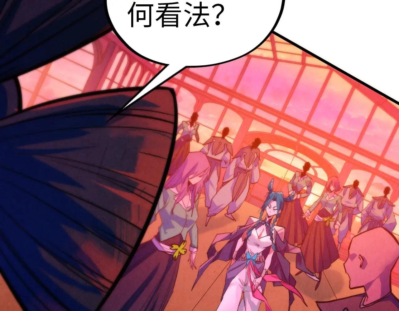 第441话 可敢一见