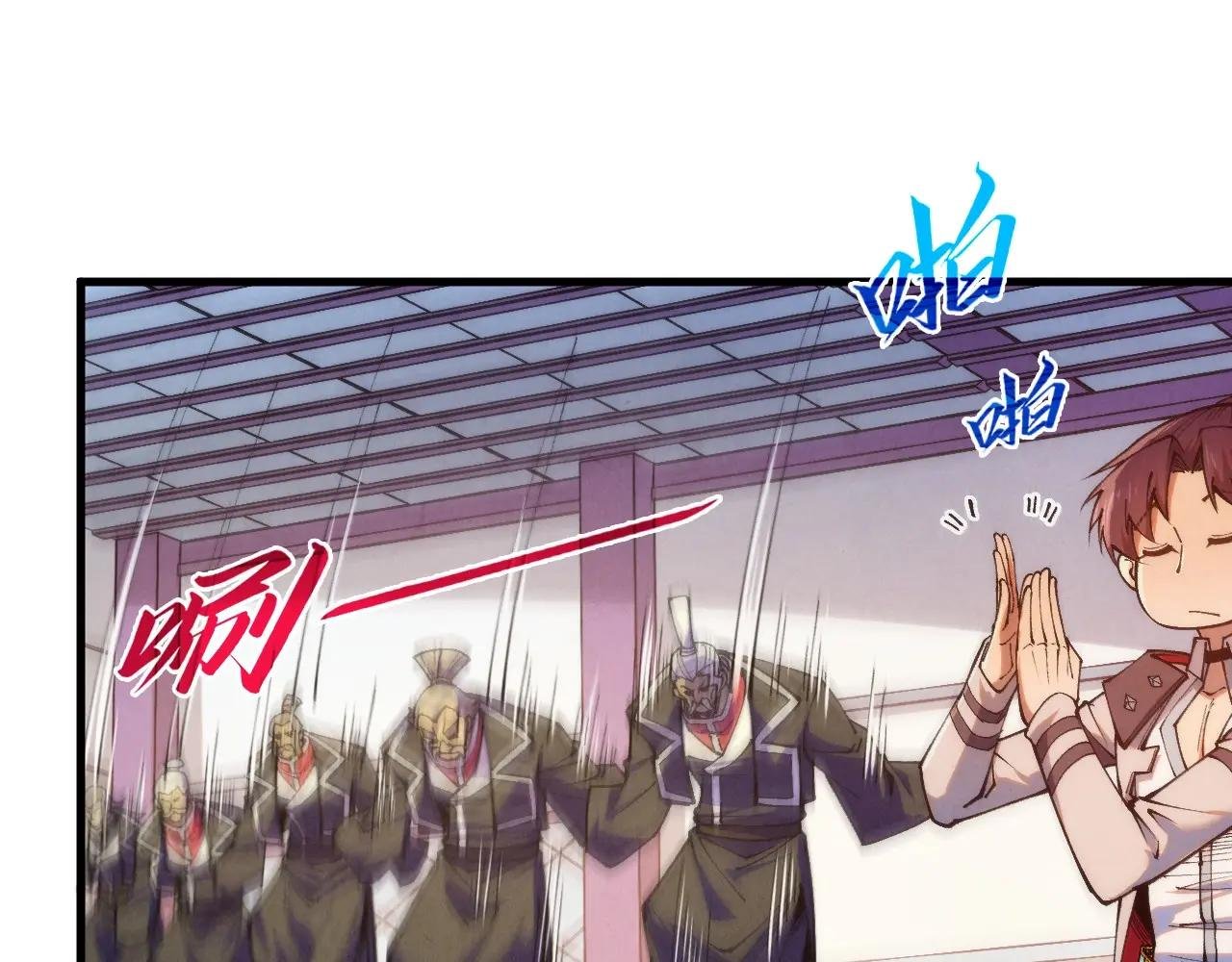 第441话 可敢一见