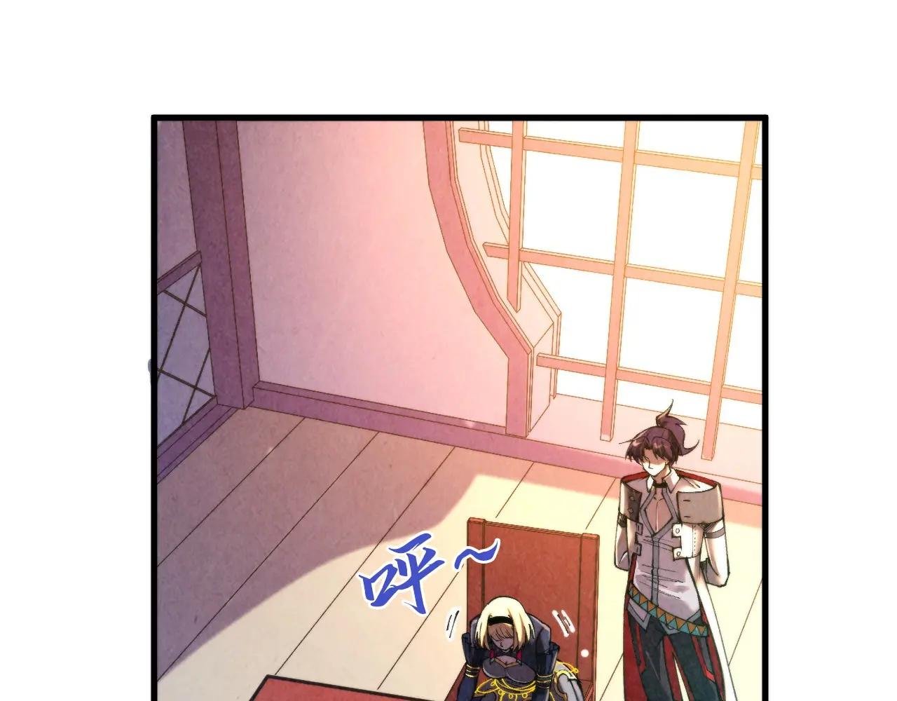第441话 可敢一见