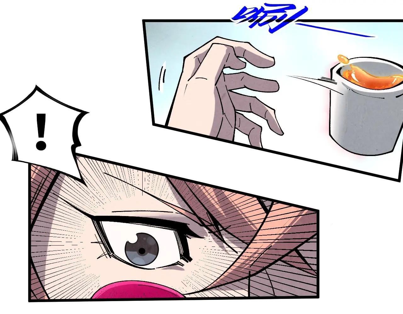 第441话 可敢一见