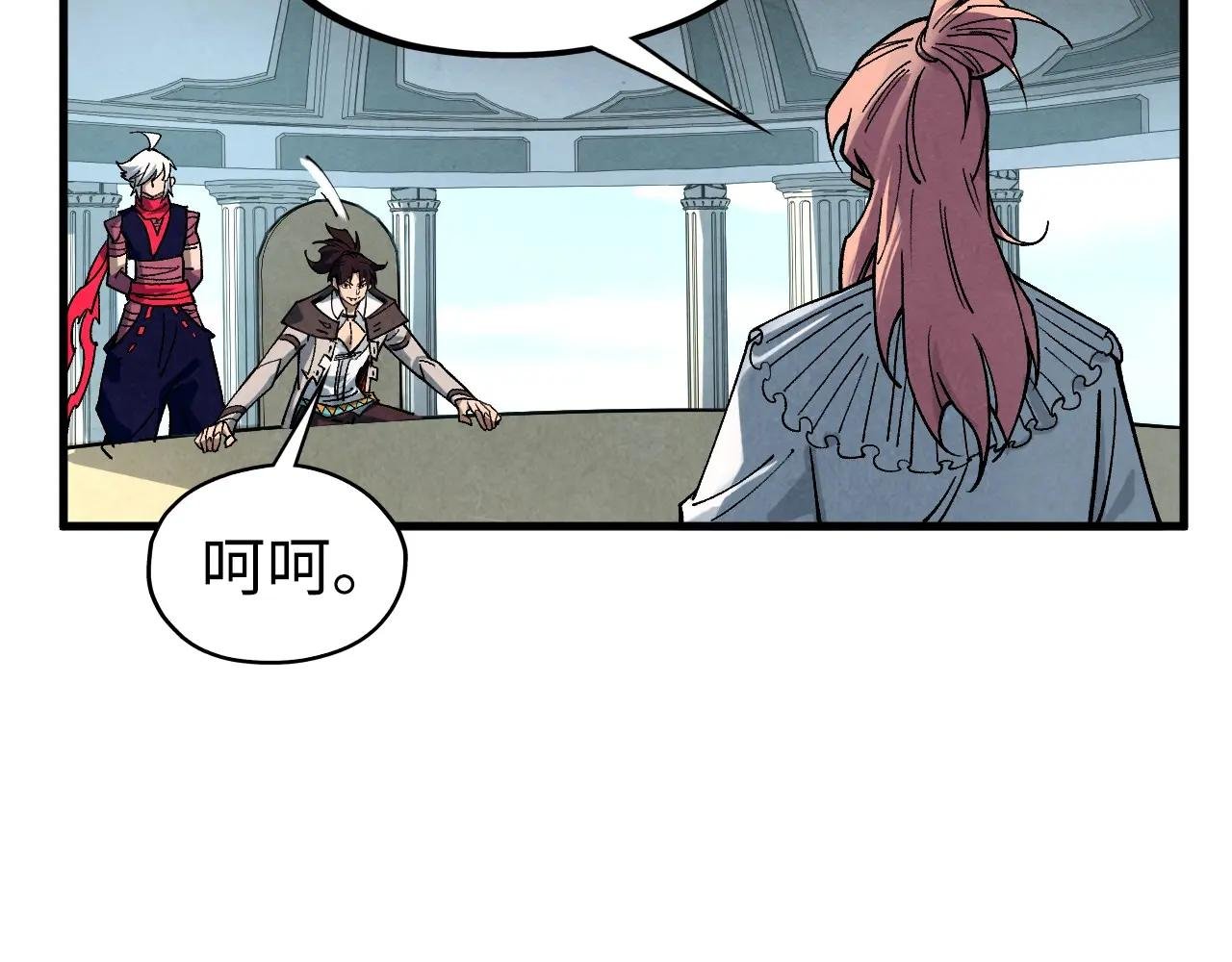 第441话 可敢一见