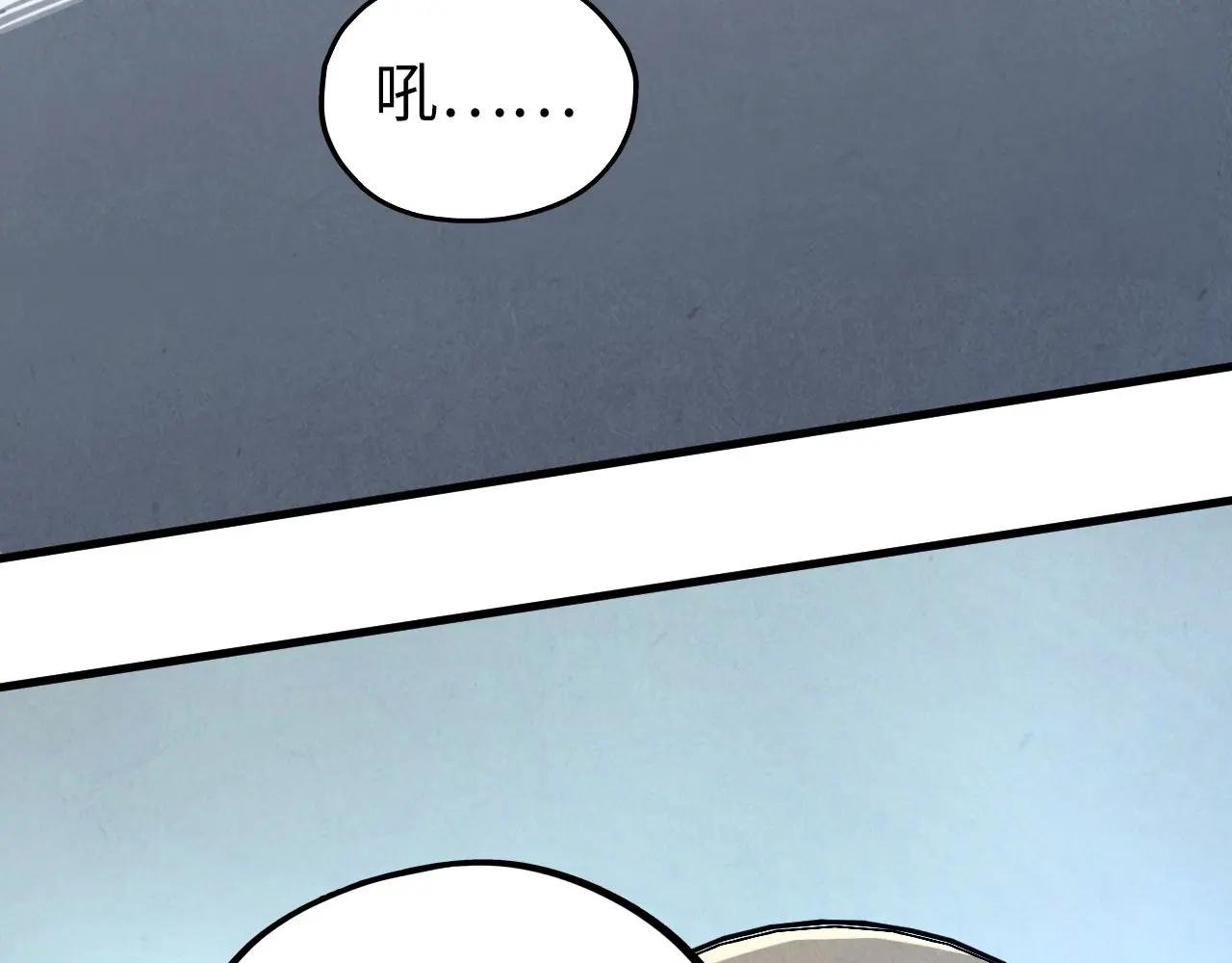 第441话 可敢一见