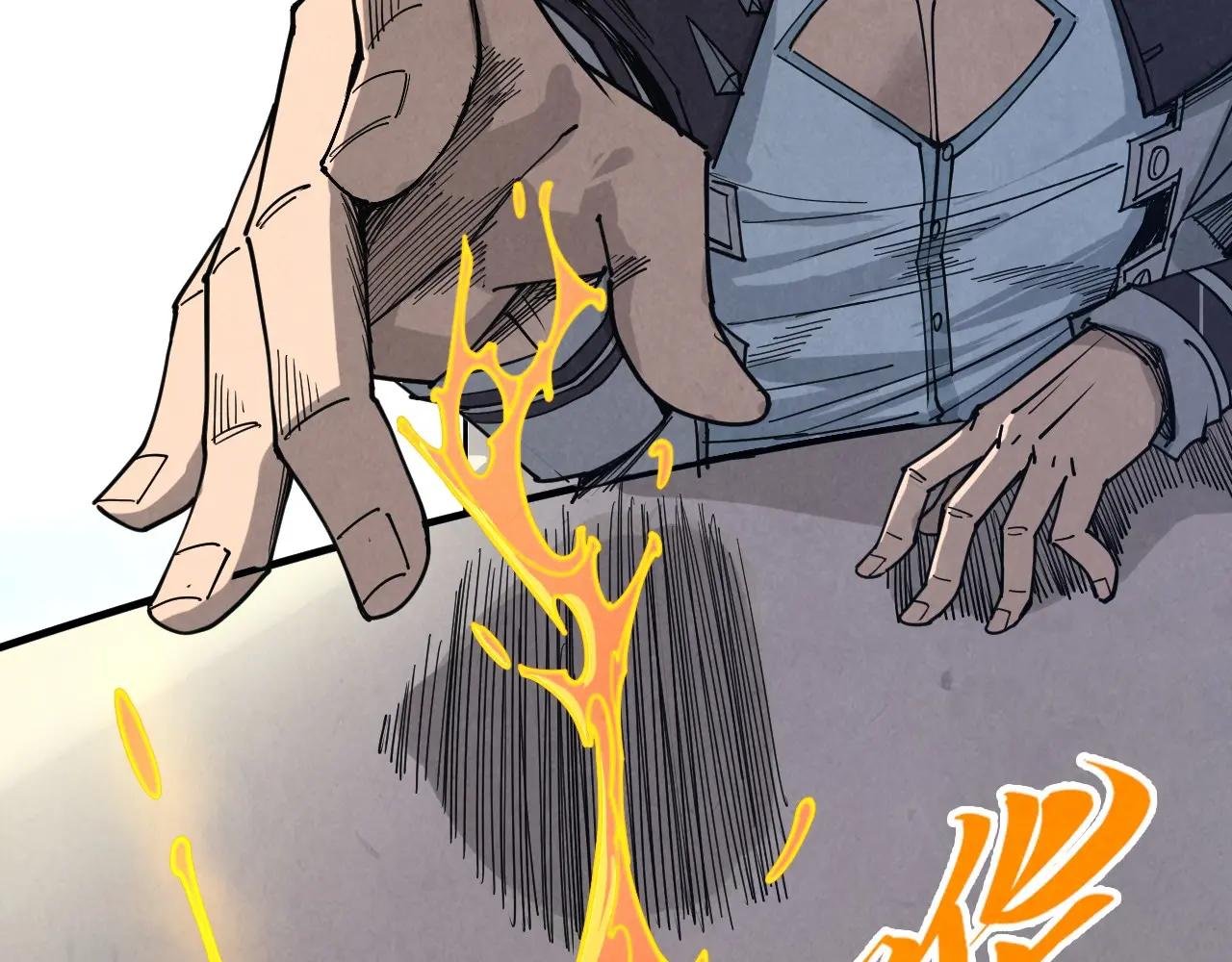 第441话 可敢一见