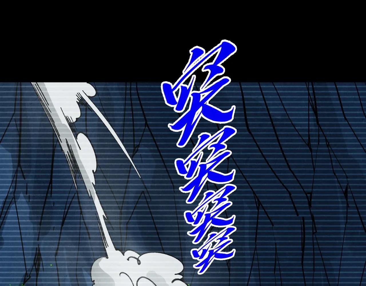 第445话 剑的生命