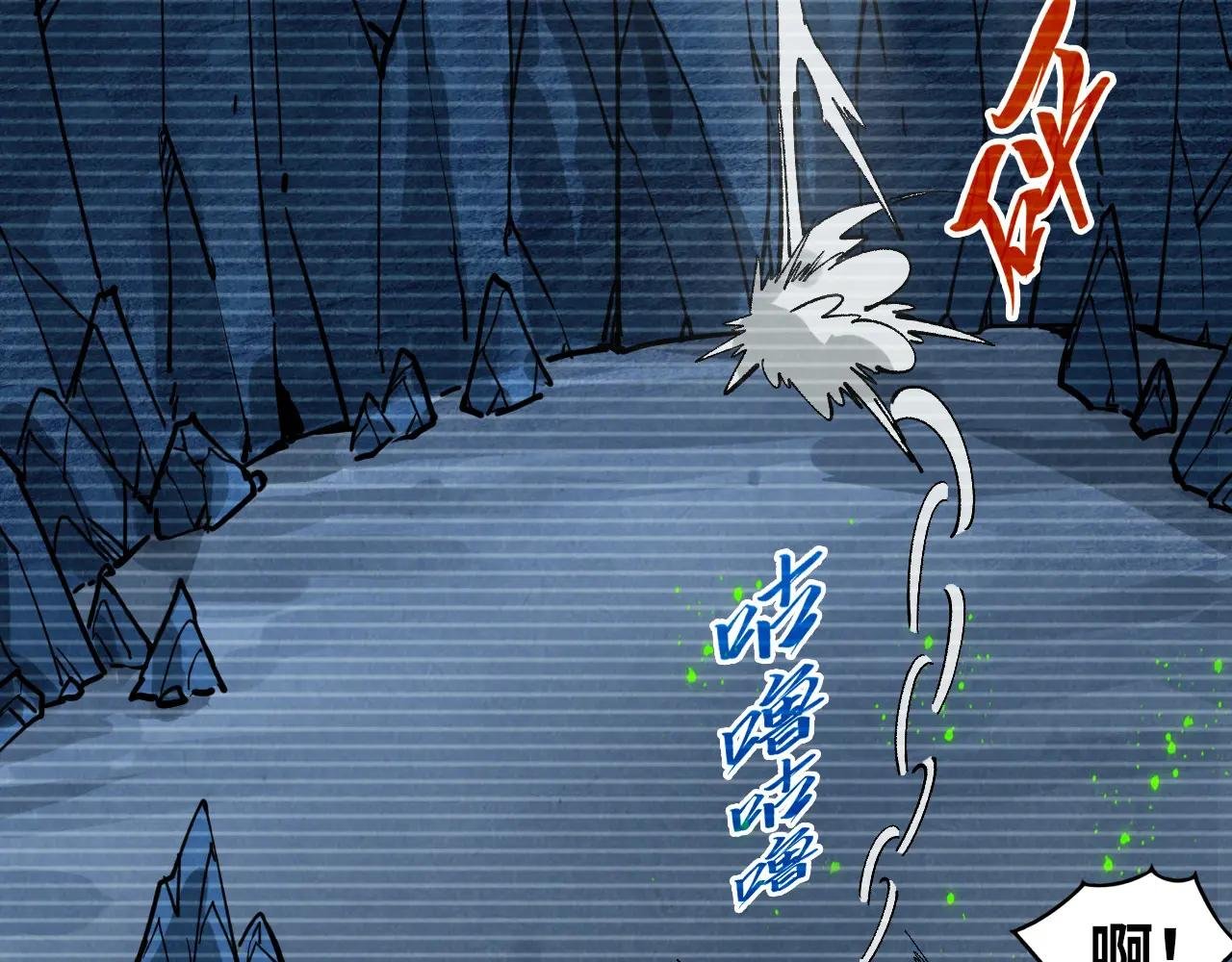 第445话 剑的生命