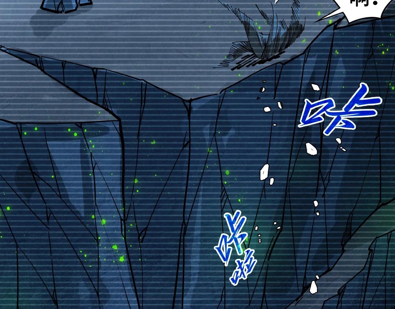 第445话 剑的生命