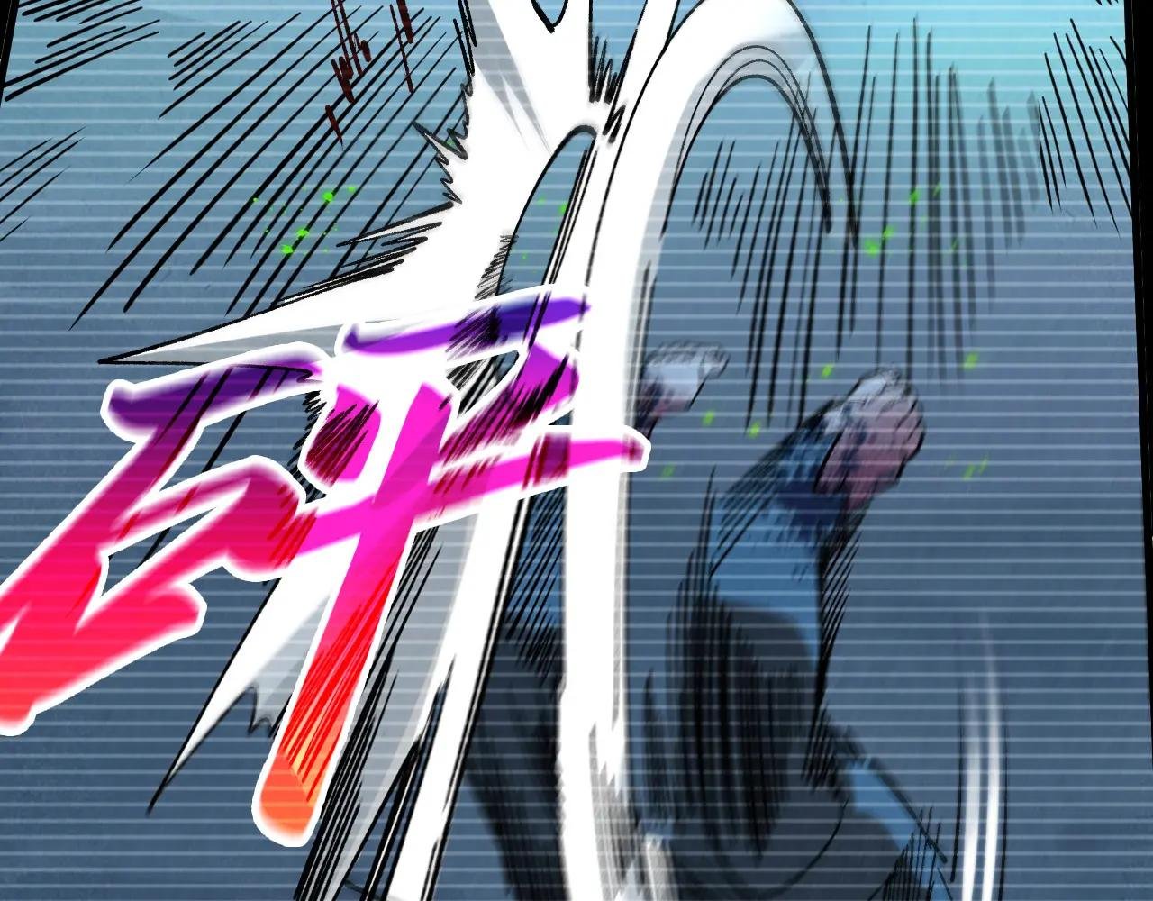 第445话 剑的生命