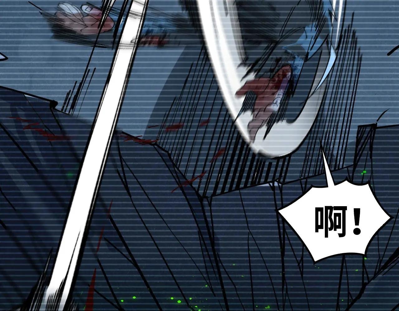 第445话 剑的生命
