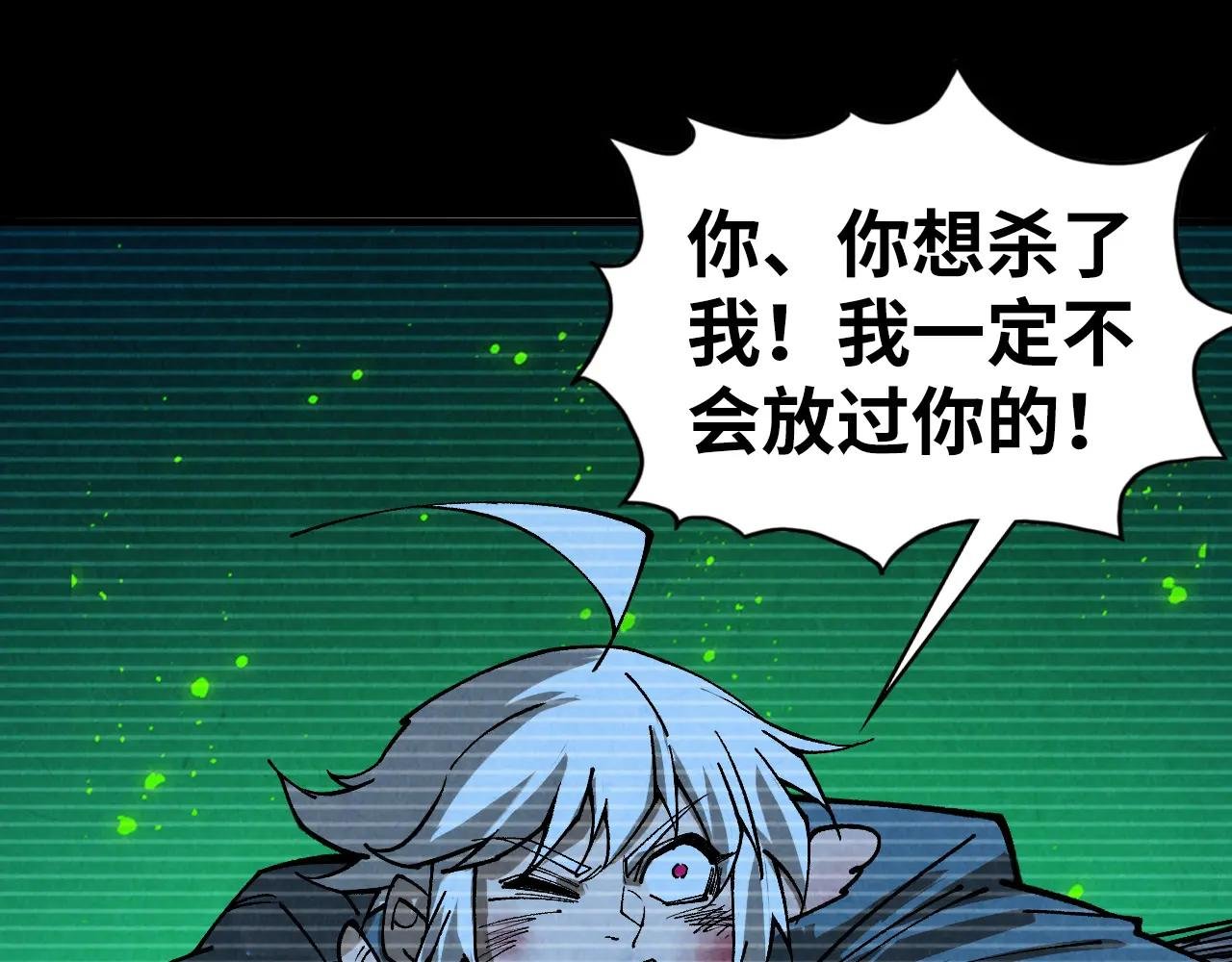 第445话 剑的生命