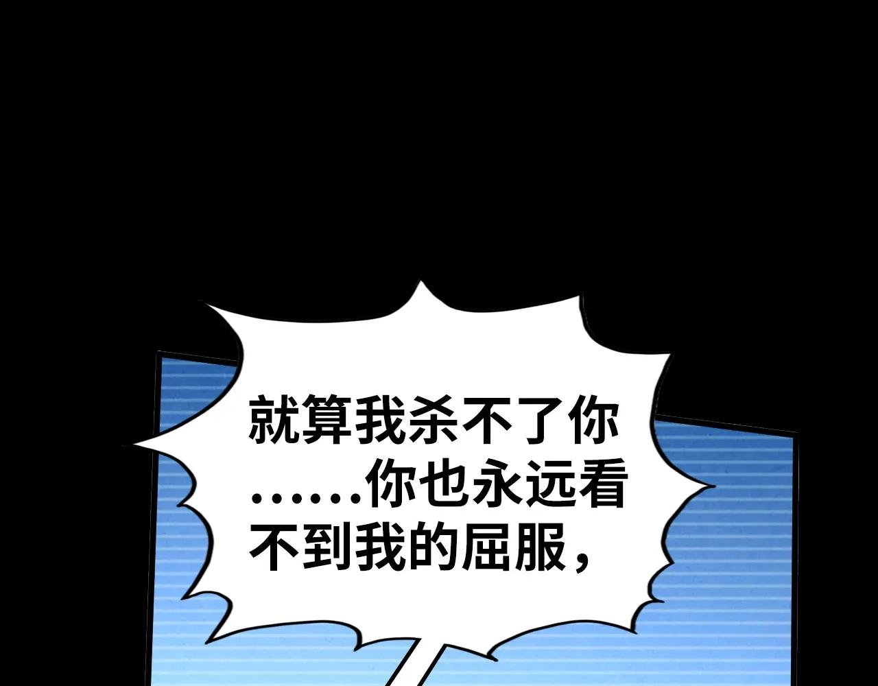 第445话 剑的生命